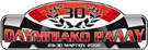 olympiako_logo_sm.jpg